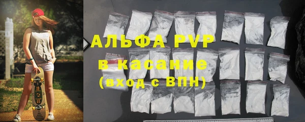 MESCALINE Болотное