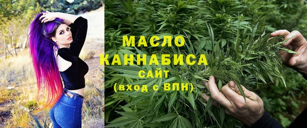 героин Новозыбков