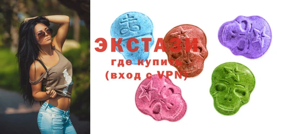 jwh Болхов