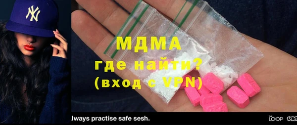 jwh Болхов