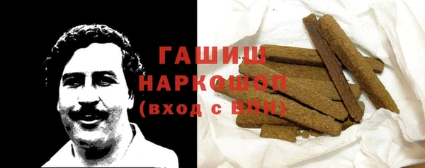 дурь Новодвинск