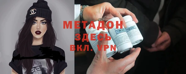 дурь Новодвинск