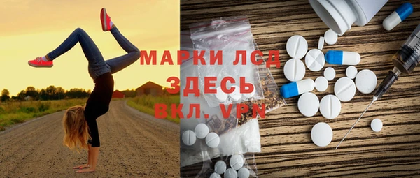 jwh Болхов