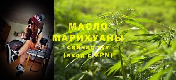 дурь Новодвинск