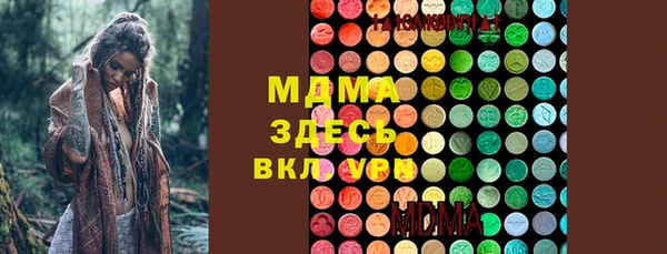 дурь Новодвинск