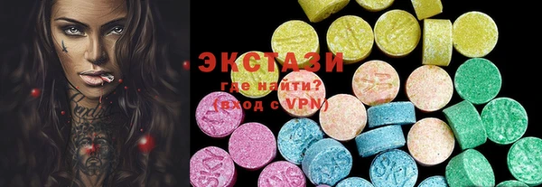 дурь Новодвинск
