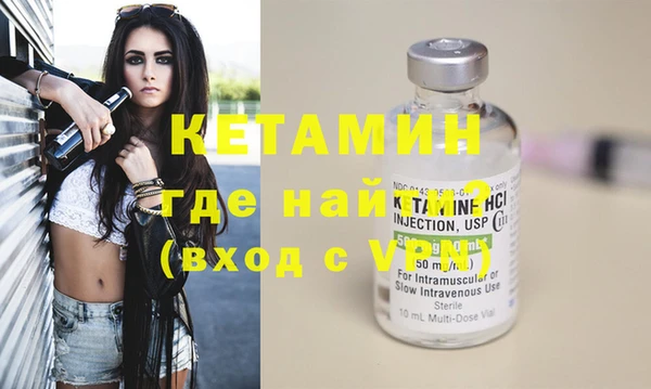 спиды Новокубанск