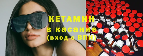 MESCALINE Болотное