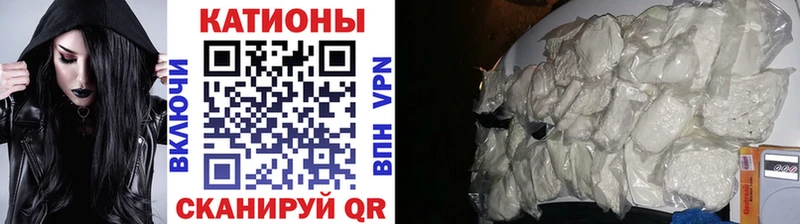 darknet клад  Краснообск  Меф мяу мяу 