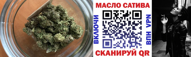 сколько стоит  Краснообск  ТГК Wax 