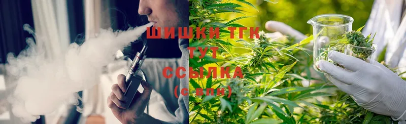 Конопля White Widow  гидра зеркало  Краснообск 